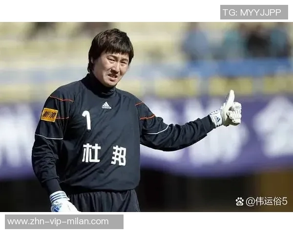 卢伟强调核心后卫需具备更强心理素质与稳定处理球能力