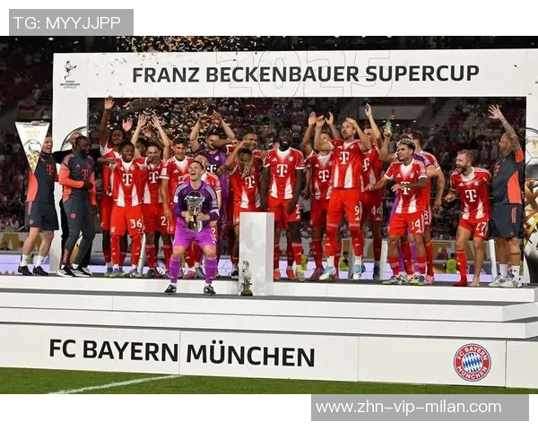 性感女歌手与凯恩同框合影亮相拜仁晚宴引发热议