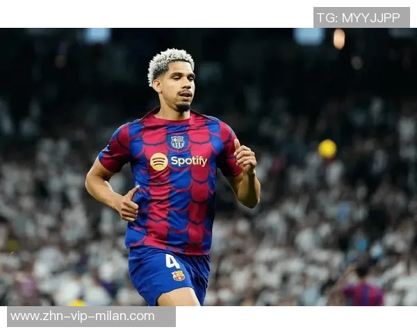 阿劳霍今夏拒绝热刺利物浦切尔西尤文决心留在巴萨继续奋斗