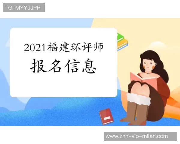 马卡评论罗德里和加维伤愈后能否恢复巅峰状态引发关注