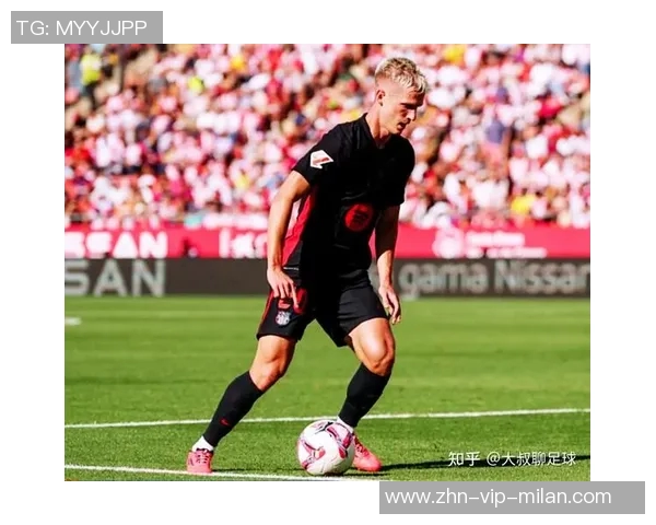 奥尔莫因伤缺阵2到3周国家德比出战前景堪忧