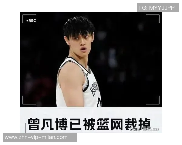 媒体人认为曾凡博不应被特别对待上场时间应适度减少