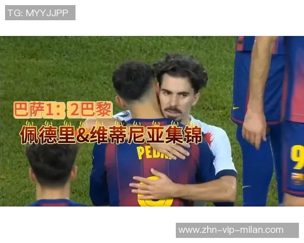 保莱塔盛赞维蒂尼亚与佩德里堪比伊涅斯塔展现足球新星魅力 保莱塔盛赞维蒂尼亚与佩德里堪比伊涅斯塔展现足球新星魅力