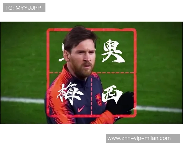 梅西纪念巴萨首秀21周年引发热议超百万赞的背后故事