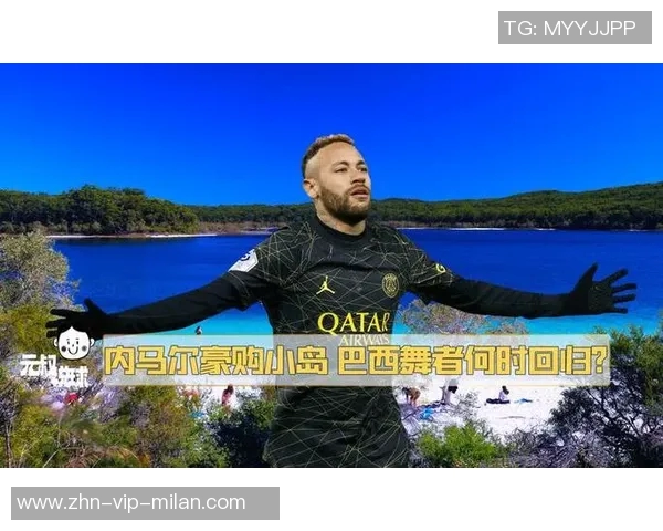 内马尔伤病恢复进展顺利预计11月初重返赛场 内马尔伤病恢复进展顺利预计11月初重返赛场