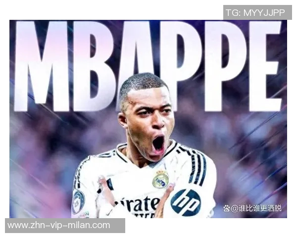 姆巴佩赛季前十场狂轰十四球创生涯最佳开局助力皇马争冠 姆巴佩赛季前十场狂轰十四球创生涯最佳开局助力皇马争冠