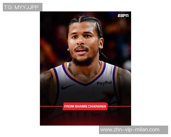 乔丹奥特表示将持续关注杰伦格林伤情其伤病情况相当复杂 乔丹奥特表示将持续关注杰伦格林伤情其伤病情况相当复杂