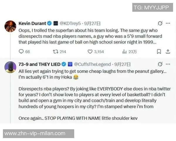 女主持询问KD洛杉矶住址引发热议KD回应称播客内容公开引人关注 女主持询问KD洛杉矶住址引发热议KD回应称播客内容公开引人关注