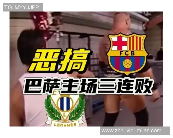 弗里克承认急于让拉菲尼亚复出致伤情复发的错误判断