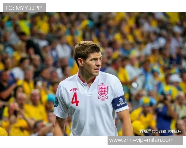 杰拉德领衔传奇对决利物浦4-2战胜曼联萨哈双响难挽败局