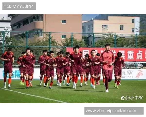 国足明年国内集训热身无大赛任务以节约经济成本为目标